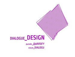 Poster promoting Dialogue Design Festival