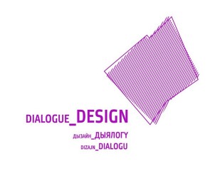 Poster promoting Dialogue Design Festival