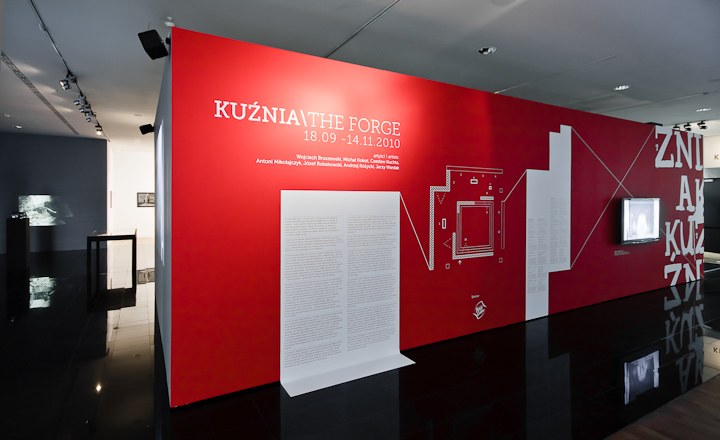 photo of the exhibition